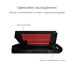 Карман внешний ASUS SSD M.2 PCIe NVMe STRIX ARION ESD-S1C/BLK/G/AS USB 3.1 Gen2 (ESD-S1C/BLK/G/AS)
