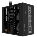 Блок питания GIGABYTE 550W (P550B)