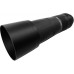 Объектив Canon RF 800mm f/11 IS STM (3987C005)
