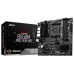 Материнская плата MSI B550M PRO-VDH WIFI