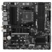 Материнская плата MSI B550M PRO-VDH WIFI