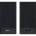 Акустическая система REAL-EL S-219 Black