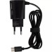 Зарядное устройство Gelius Pro Edition Auto ID 2USB + Cable Type-C 2.4A Black (00000072152)