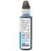 Чернила Barva EPSON L4150/L4160 (101) CYAN 100 мл OneKey (E101-559-1K)
