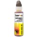 Чернила Barva EPSON L1110/L3100 (103) YELLOW 100 мл OneKey (E103-693-1K)