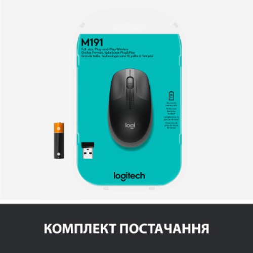 Мышка Logitech M190 Mid Grey (910-005906)