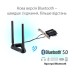 Сетевая карта Wi-Fi ASUS PCE-AX58BT