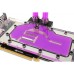 Охлаждающая жидкость Ekwb EK-CryoFuel Solid Electric Purple (Premix 1000mL) (3831109880340)