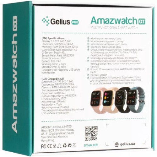 Смарт-часы Gelius Pro (AMAZWATCH GT) (IPX7) Black (AMAZWATCH GT Black)