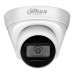 Камера видеонаблюдения Dahua DH-IPC-HDW1431T1P-S4 (2.8)