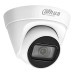 Камера видеонаблюдения Dahua DH-IPC-HDW1431T1P-S4 (2.8)