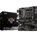 Материнская плата MSI A520M PRO