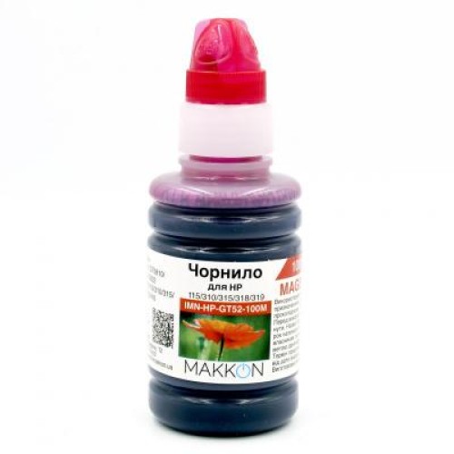 Чернила Makkon для HP Ink Tank 115/310/315/318/319 100 мл magenta (IMN-HP-GT52-100M)
