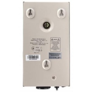 Стабілізатор Maxxter MX-AVR-DW1000-01