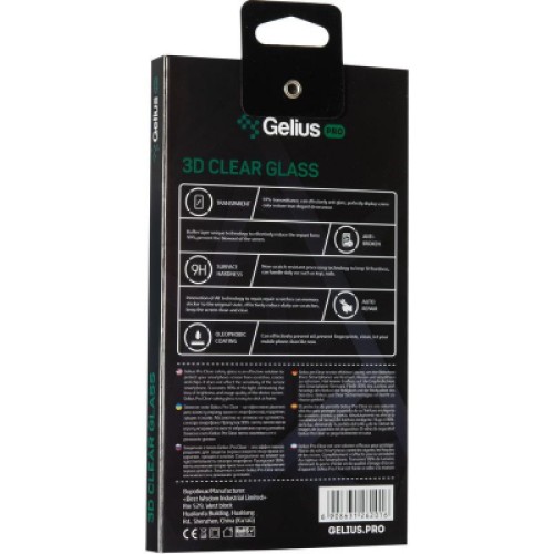 Стекло защитное Gelius Pro 3D for Samsung A015 (A01) Black (00000078038)