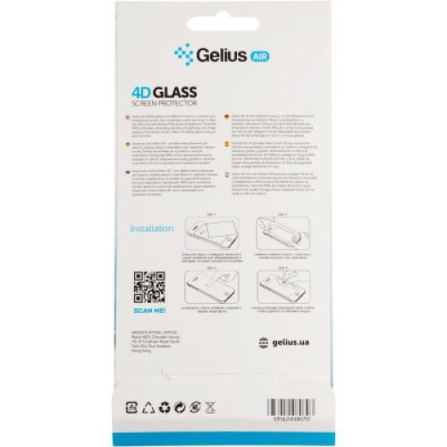 Стекло защитное Gelius Pro 4D for Samsung A217 (A21s) Black (00000080301)