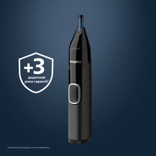 Триммер Philips NT5650/16 Триммер Philips NT5650/16