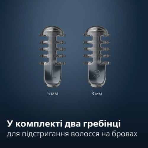 Триммер Philips NT5650/16 Триммер Philips NT5650/16