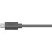 Кабель мультимедийный Logitech MeetUp Mic Extension Cable (950-000005)