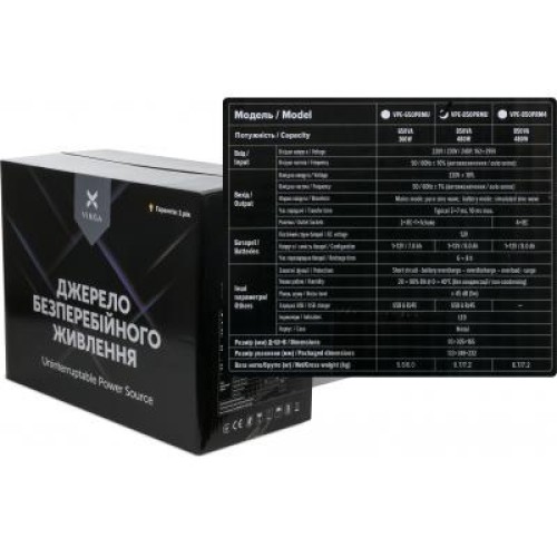 Источник бесперебойного питания Vinga LED 850VA metal case with USB (VPE-850PRMU)
