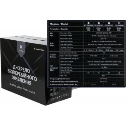 Источник бесперебойного питания Vinga LCD 1500VA metal case ( VPC-1500PRM3 ) (VPC-1500PRM3)