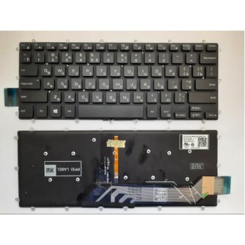 Клавиатура ноутбука Dell Inspiron 13 5368/5378/7368/7378;15 5578/7560/7579 черн (A46065) Клавиатура ноутбука Dell Inspiron 13 5368/5378/7368/7378;15 5578/7560/7579 черн (A46065)