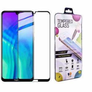 Стекло защитное Drobak Honor 8S Prime Full Cover Full Glue (Black) (121295) (121295)