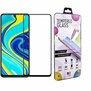 Стекло защитное Drobak Xiaomi Redmi Note 9 Pro Full Cover Full Glue (Black) (121289 (121289)