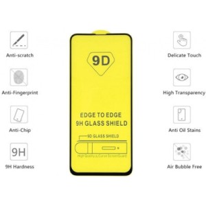 Стекло защитное Drobak Motorola One Fusion+ (Black) (222296) (222296)