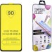 Стекло защитное Drobak Motorola One Fusion+ (Black) (222296) (222296)