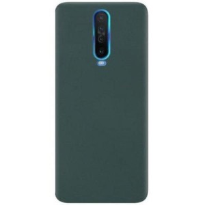 Чохол до мобільного телефона Armorstandart ICON Case Xiaomi Poco X2 Pine Green (ARM57321)
