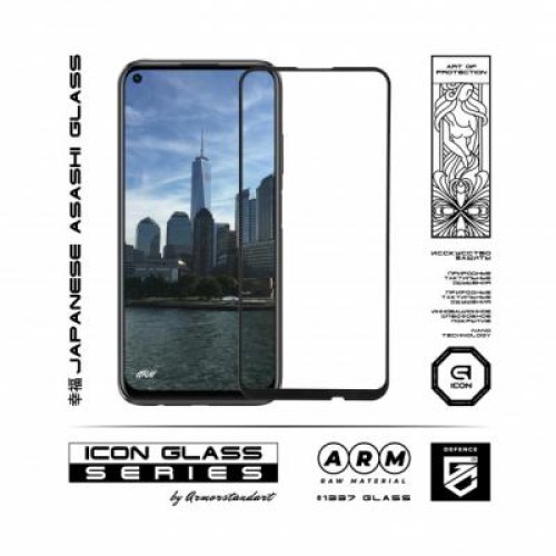 Стекло защитное Armorstandart Icon Huawei P40 Lite E Black (ARM56466-GIC-BK)