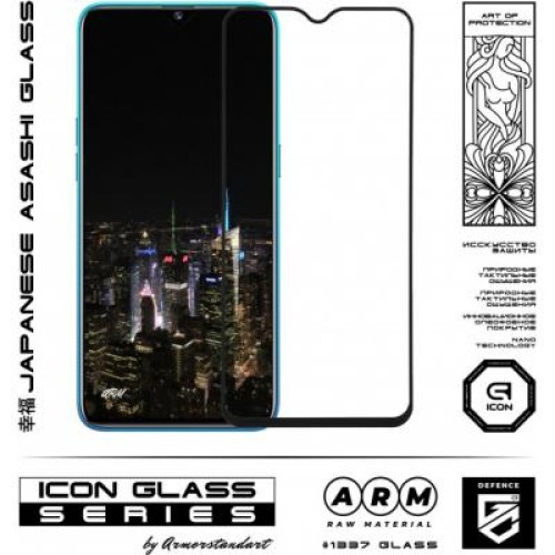 Стекло защитное Armorstandart Icon Realme 5 Pro Black (ARM56297-GIC-BK)