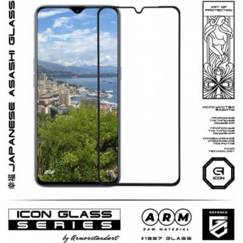 Стекло защитное Armorstandart Icon Realme XT Black (ARM56301-GIC-BK)