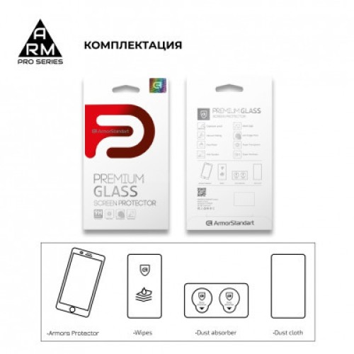 Стекло защитное Armorstandart Full Glue Curved OPPO Find X2 Black (ARM56653)