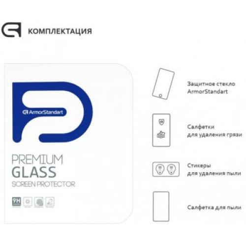 Стекло защитное Armorstandart Glass.CR Apple iPad mini 4/5 (ARM51003-GCL)