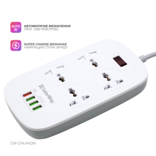 Сетевой фильтр питания ColorWay 4 розетки/4USB White 1.8м (1QC3.0 + 3 AUTO ID) (CW-CHU44QW)