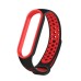 Ремешок для фитнес браслета BeCover Nike Style для Xiaomi Mi Smart Band 5 Black-Red (705153)