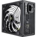 Блок питания Gamemax 850W (GP-850)