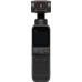 Стедикам DJI Pocket 2 Creator Combo (CP.OS.00000121.01)
