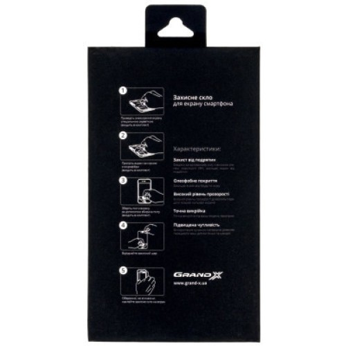 Стекло защитное Grand-X Samsung Galaxy Star Advance Duos G350 (GXSGSG350) (GXSGSG350)