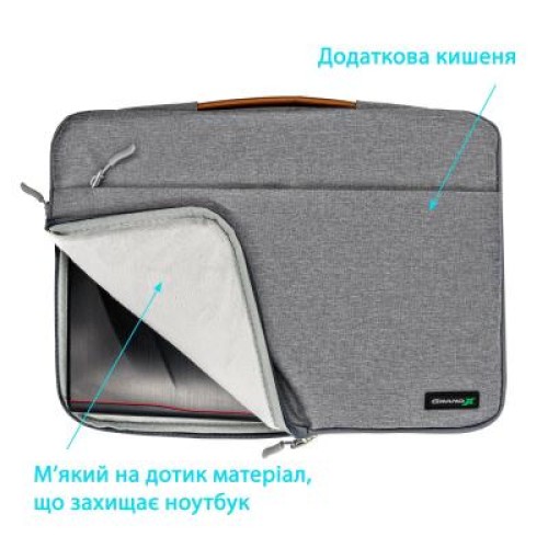 Чехол для ноутбука Grand-X 15'' SLX Grey (SLX-15G)