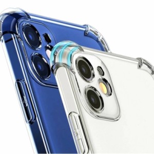 Чехол для мобильного телефона BeCover Anti-Shock Apple iPhone 12 Mini Clear (705438)