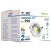 Светильник точечный V-TAC LED 10W, SKU-1272, 230V, 6.4K, 1200Lm (3800157611947)