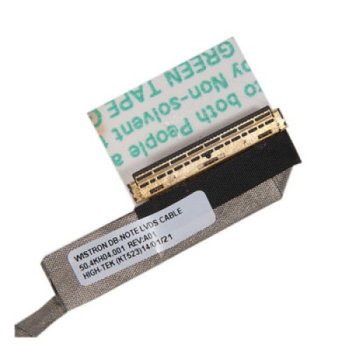 Шлейф матрицы Lenovo ThinkPad X220/X230 40pin (A44754)