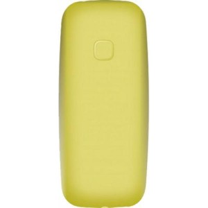 Мобильный телефон Verico Classic A183 Yellow (4713095608278)