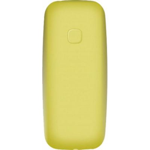 Мобильный телефон Verico Classic A183 Yellow (4713095608278)