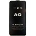 Стекло защитное Dengos Full Glue Matte OPPO A12, black frame (TGFG-MATT-33)
