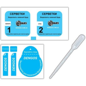 Стекло защитное Dengos Full Glue Samsung Galaxy S20 FE, black frame (TGFG-154)