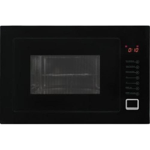 Микроволновая печь Kernau KMO 254 G B